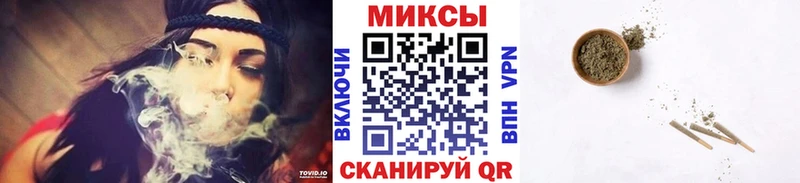 Бутират оксибутират  Купить закладки  Кингисепп 