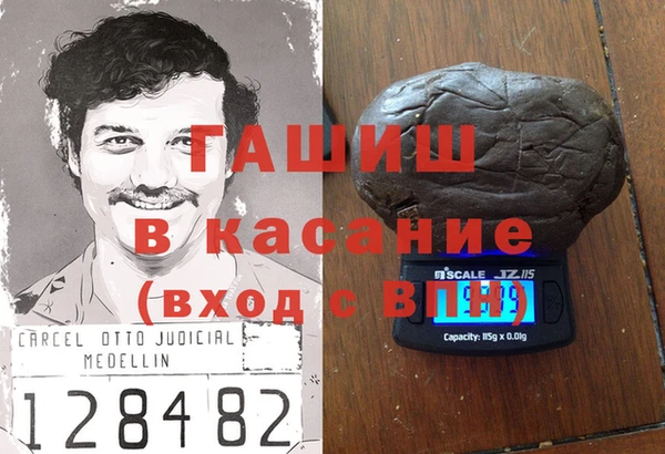 ALPHA-PVP Верхнеуральск