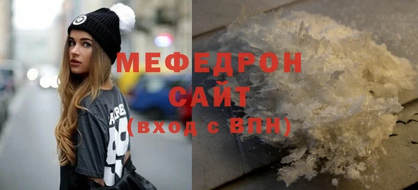 ALPHA-PVP Верхнеуральск