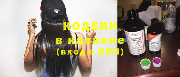 тгк Верея