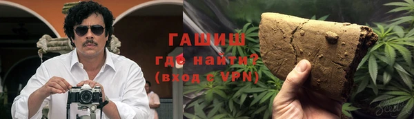 тгк Верея