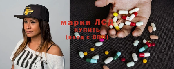 ALPHA-PVP Верхнеуральск