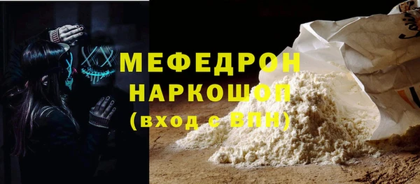 ALPHA-PVP Верхнеуральск