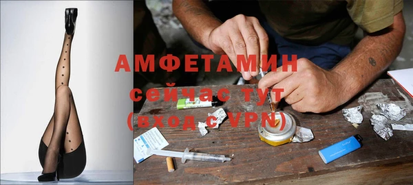 мяу мяу мука Володарск